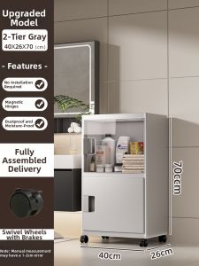 YINGYOUMEI | Waterproof Storage Multilevel Shelf