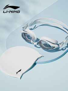 Li-Ning | HD Anti-fog Waterproof Prescription Swimming Goggles Set