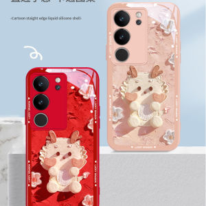 Happy New Year 2024: iPhone 15 Pro Max & iPhone 14/13/12/11 Pro Cute Oil Painting Dragon Pattern Glass Phone Case