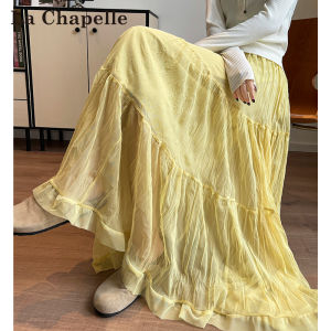 La Chapelle | Spring New Fairy A-line Pleated Skirt