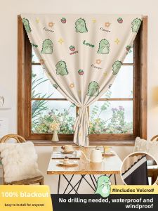 Gaorui | Light Blocking Curtain with No-Drilling Installation and Velcro for Bedroom Windows