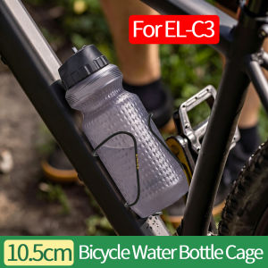 Bicycle Water Bottle Cage Ultra Lightweight Bicycle Bottle Holder High-Carbon Fiber for Road Mountain Bikes Cycling Equipment