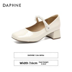 Daphne | Elegant Dress Friendly Comfortable Low Heel Mary Jane Shoes for Women