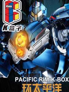 K Box Dangerous Rangers Crimson Typhoon Mech Garage Kits Ornaments Assembled Building Block Toys Pacific Rim Series