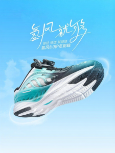 XTEP | Children Spring Running Shoes