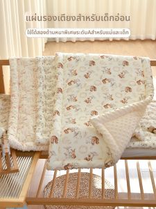 ANYOUBI | Soothing Cotton Bed Mattress for Infant Nap
