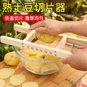 Máy Xay Khoai Tây Khô Đa Năng Kiểu Trung Quốc Dùng Trong Nhà Bếp Dụng Cụ Cắt Rau Củ Quả Bằng Thép Không Gỉ Và Gỗ Phong Cách Bắc Kinh