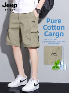 JEEP SPIRIT | Thin Breathable Pure Cotton Men Shorts
