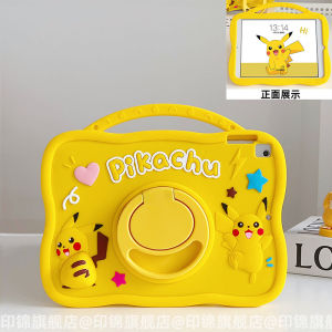 New 2025 iPad 11th Generation Apple Air2 Tablet IPD 10th Generation Mini6 Pro11 Inch Silicone Protective Case Compatible with Air5 Air3 9th Generation A1566