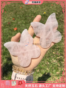 Bảng Xoa Bóp Hình Bướm Đá Pha Lê Tự Nhiên Dưỡng Da Mặt Làm Đẹp Da Tại Nhà Bảng Xoa Bóp Đá Pha Lê Hình Bướm Tự Nhiên