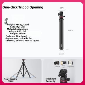 Ulanzi | Portable Adjustable Lighting Stand for Camera Phone