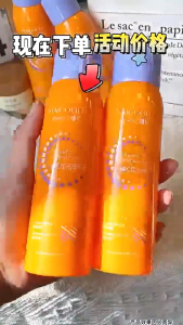 Vitamin C Makeup Setting Spray Waterproof & Sweatproof Make up Finishing Spray Long-Lasting Oil Control Makeup Fixing Mist