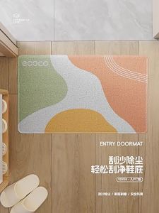 ecoco | Anti-Slip and Stain-Resistant Door Mat