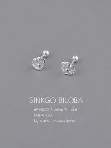 925 Sterling Silver Ear Cuff Womens Lucky Cloud Design Hollow out Fashion Earrings Korean Style New Arrival Jewelry Accessories