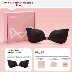 MiiOW | Invisible No-shoulder Bra Pads Gather and Enhance Small Chest Anti-bump