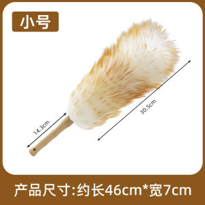 Soft Wool Feather Duster Non-Shedding for Home Dusting And Sweeping between Gaps Dust Removal Tool Household Cleaning Tool