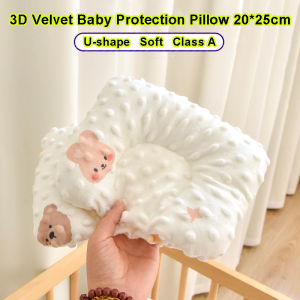 Mềm 3D doudou nhung bé gối bảo vệ đầu sơ sinh hình gối nam nữ đầu gối 20*25cm