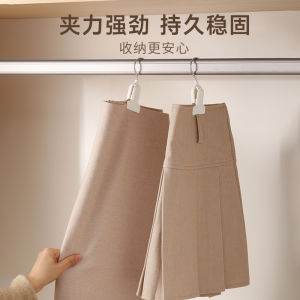 ตัวอุปกรณ์เก็บเสื้อผ้าแบบพับได้หลายช่อง ไม่มีรอย สลักเสื้อผ้า หัวเข็มขัดสำหรับกระโปรงและกางเกง รูดได้ 360 องศา แขวนเสื้อผ้าได้หลายชั้น