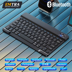 Bluetooth Keyboard for iPad 10th Generation iPad Pro 13 12 11 10 9 8 7 Inch iPad Air 13 11th iPad Mini Samsung Xiaomi Tab