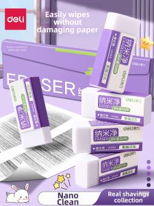 deli | Super Clean Streak Free Eraser for Elementary Students