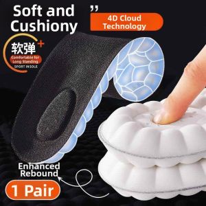 Ultra-Soft High-Cushion Anti-Pain Shock Absorption Sweat-Absorbing Odor-Preventing Breathable Insole