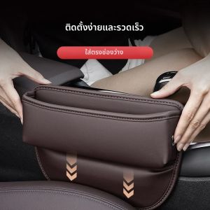 ช่องใส่ของในรถยนต์กล่องใส่กุญแจการ์ดน้ำกล่องจัดระเบียบโทรศัพท์สำหรับ Ford Everest Ranger FX4 XLT อุปกรณ์เสริมรถยนต์