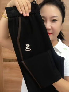 High Waist Loose Fit Silk Cotton Casual Pants Womens Fashionable Versatile Slimming Long Trousers Korean Style Nine Points