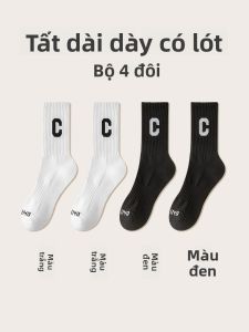 JINGCHI | Tất cotton lót lông cừu dày đến giữa bắp chân cho nữ mùa đông Tất vải khăn Tất ấm áp thoải mái Tất cotton nguyên chất