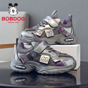 Bobdog | Anti-slip Girls Autumn Sport & Casual Shoes