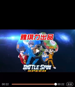 Explosive Battle Spirit Gyro Double-Sided Pull Ruler Set Childrens Boys Competitive Battle Toy