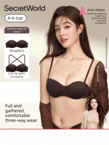 Secret World | Gathering Large Appearance Supporting Underwire Bra For Small Breasts