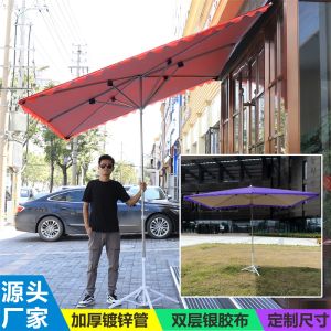 Extra Large Folding Thickened Sunshade Umbrella for Shop Use Outdoor Square Rainproof Canopy Commercial Business Purposes