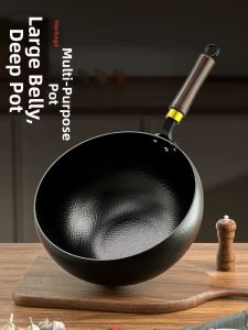 XIANGYOUYOU | Handmade Cooking Wok No Coating Non-Stick
