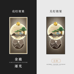 Luxurious Entrance Hall Decorative Painting with Golden Deer LED Light Illuminated Artwork for Corridor Living Room Hanging