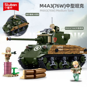 Sluban | 715PCS Army  Sherman M4A3 76W Medium Tank Model Building Block MBT Military DIY Creative Educational Kids Toys Christmas Gifts