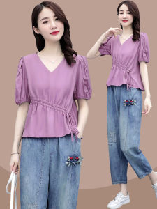 Shalldoer | Pairing Wide Leg Pants Fashion Set