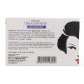✨KOJIE SAN✨Dream White Anti Aging Soap 65gr. 
