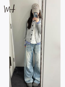 American Washed Blue Wide Leg Denim Jeans Womens Loose Slimming Drapey Straight Floor-Length Pants High Waist Casual Style