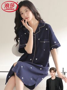 ชุดนอนผู้หญิงผ้าฝ้ายแท้แขนสั้นบาง คาร์ดิแกนเปิด ชุดเดรสยาวไซส์ใหญ่ ใส่ไปงานกลางแจ้ง ชุดนอนฤดูร้อน ชุดนอนผู้หญิง