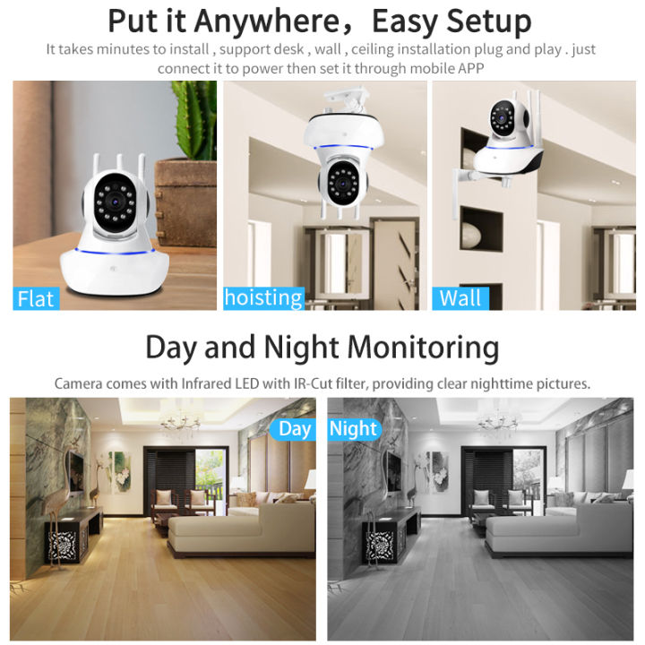 SWEOutdoor Pan/Tilt Weatherproof Wifi HD night vision IP Security Cameras cctv camera for house wireless connect phone 360 for home