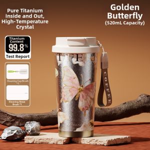 CHICU TOM | Aesthetic Portable Suction Cup Thermos Mug