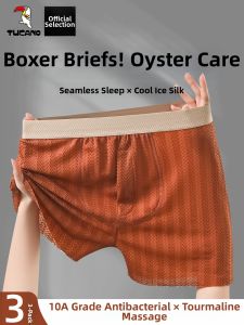 TUCANO | Mens Ice Silk Breathable Boxer Shorts Underwear