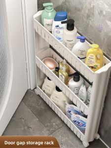 WEIAI | Space-Saving Storage Rack Bathroom Organizer