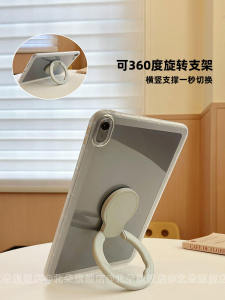 Lightweight Rotatable iPad pro 2024 Protective Case Compatible with Apple iPad 5/6 Tablet Fifth Sixth Seven Generations Mini6