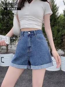 7.Modifier | Quần Short Đenim A-Line Xòe Dáng Rộng Thun Cao