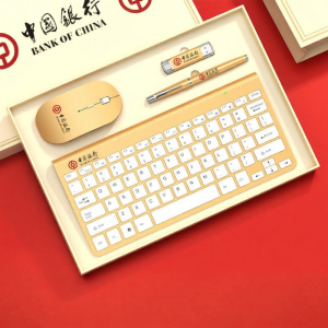 GUANGMANZHI | Custom Logo Business Gift Set