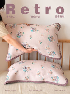 ผ้าห่มหมอนคอตตอนแท้ ป้องกันน้ำมันศีรษะ ป้องกันการลื่น คู่ ผ้าห่มหมอนระดับไฮเอนด์ ผ้าห่มหมอนคอตตอนแท้แบบใหม่ปี 2024