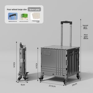 MEIZHUFU | Foldable Portable Shopping Cart
