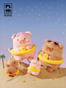 M&G SHOP | Sunset Beach Theme Black Pig Plush Toy
