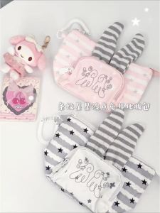 LOLA DESIGN | Túi Đựng Mỹ Phẩm Cute Y2K Sọc Lop Bunny